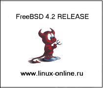 FreeBSD в исполнении Linux-Online