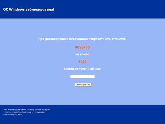 �������������� windows