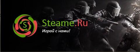 ������� ��������� steam